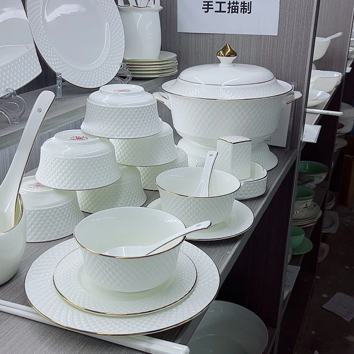 甜***景德镇钻雅陶瓷餐具