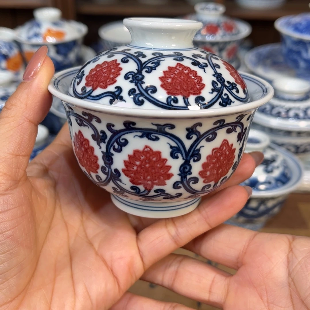 盖碗……………………………………………………