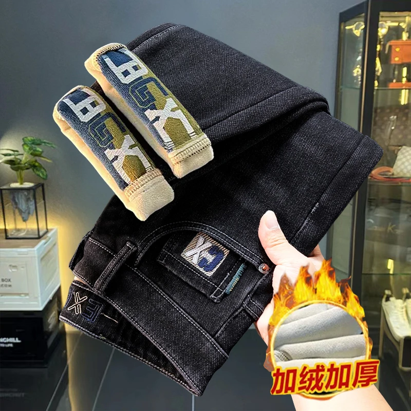 加绒加厚牛仔裤男士冬季新款潮牌修身直筒弹力保暖加厚休闲长裤子