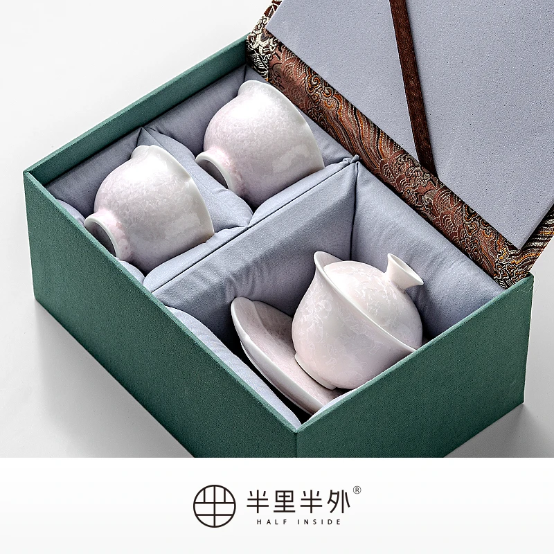 「粉冰花」100ml窑变结晶三才盖碗陶瓷泡茶碗功夫茶具女士送礼