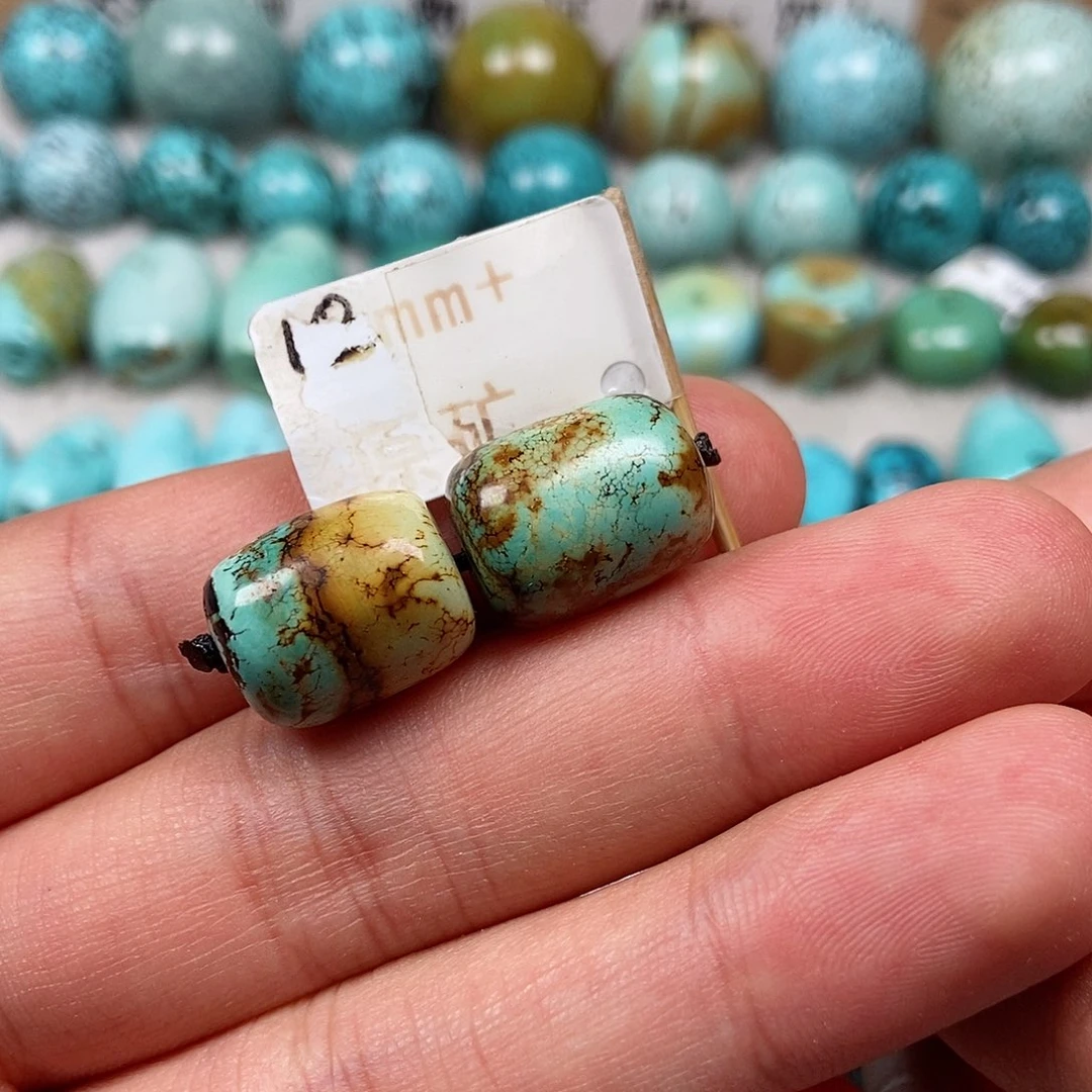 未镶嵌绿松石珠宝半成品