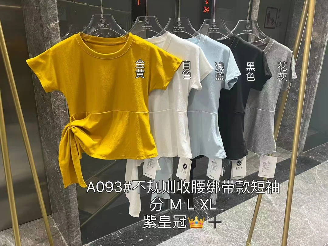 A093#不规则收腰绑带款短袖
