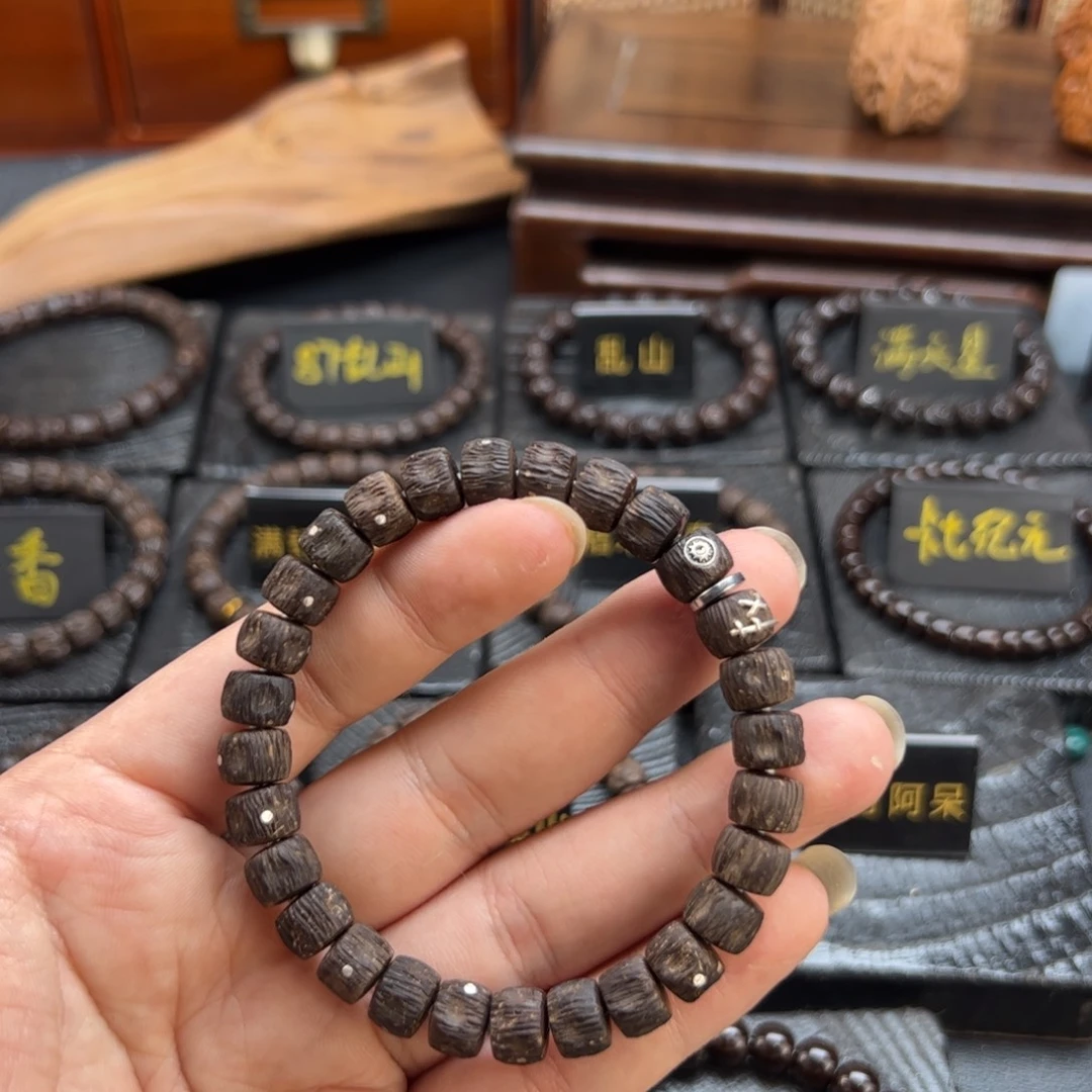 庄***粥椰蒂吊坠97满钉阿呆
