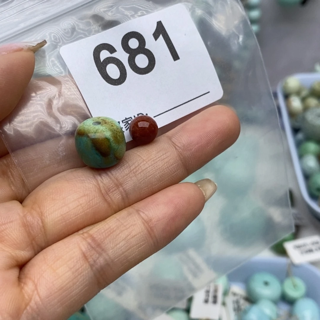 未镶嵌南红玛瑙珠宝奇石