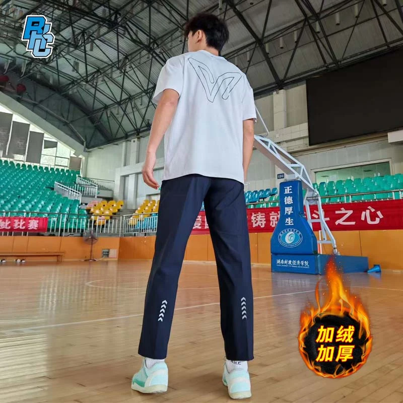 SMVP速度反光美式篮球训练运动长裤男秋冬加绒加厚宽松直筒健身裤
