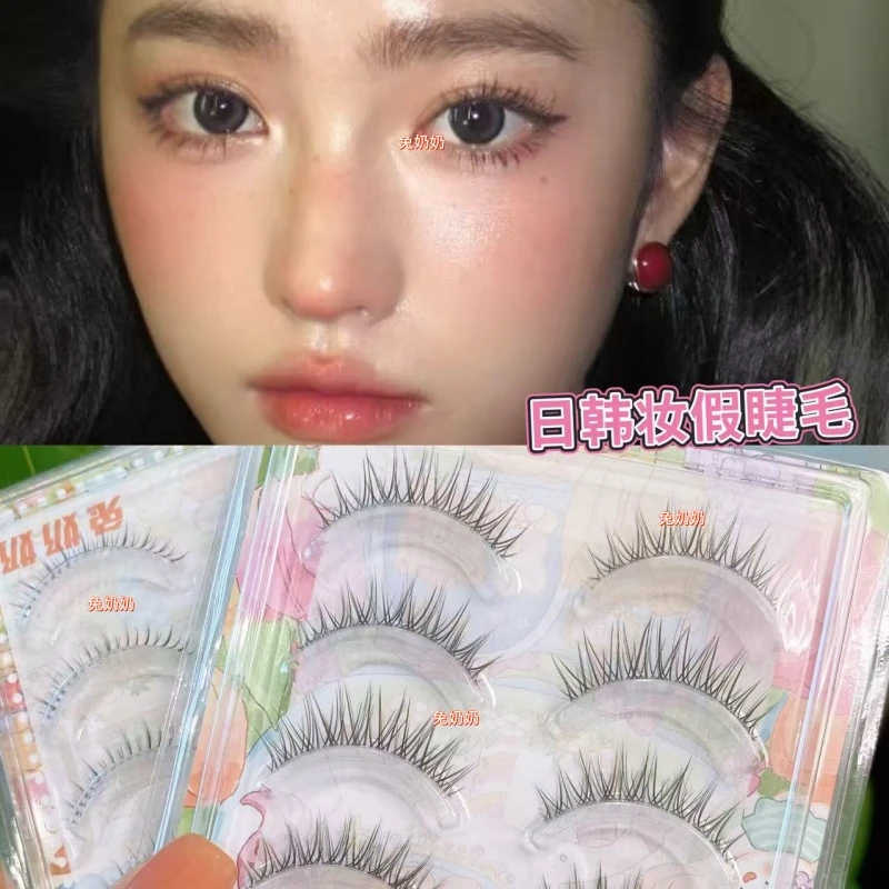 兔奶奶FK02+m115组合纯欲日韩妆假睫毛上下兼顾自然仿真上镜