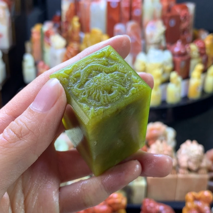 【闪购商品】寿山石
