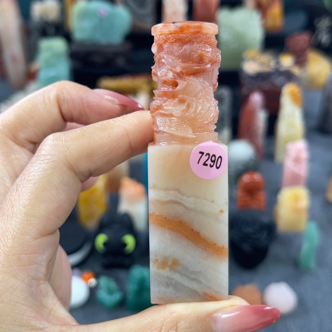 昌化石印石7290包邮包刻