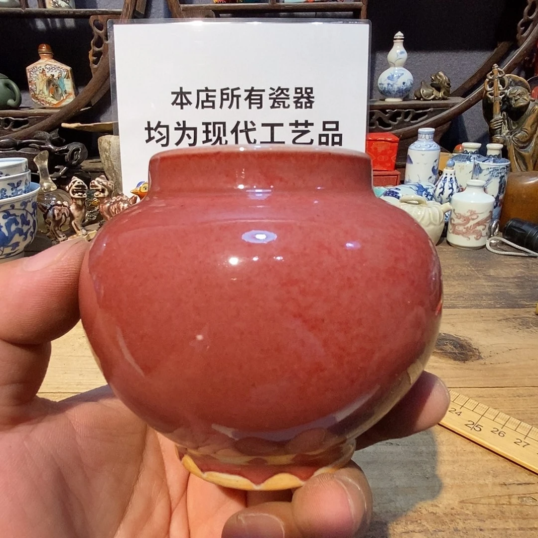 摆件陶瓷陶瓷陶瓷