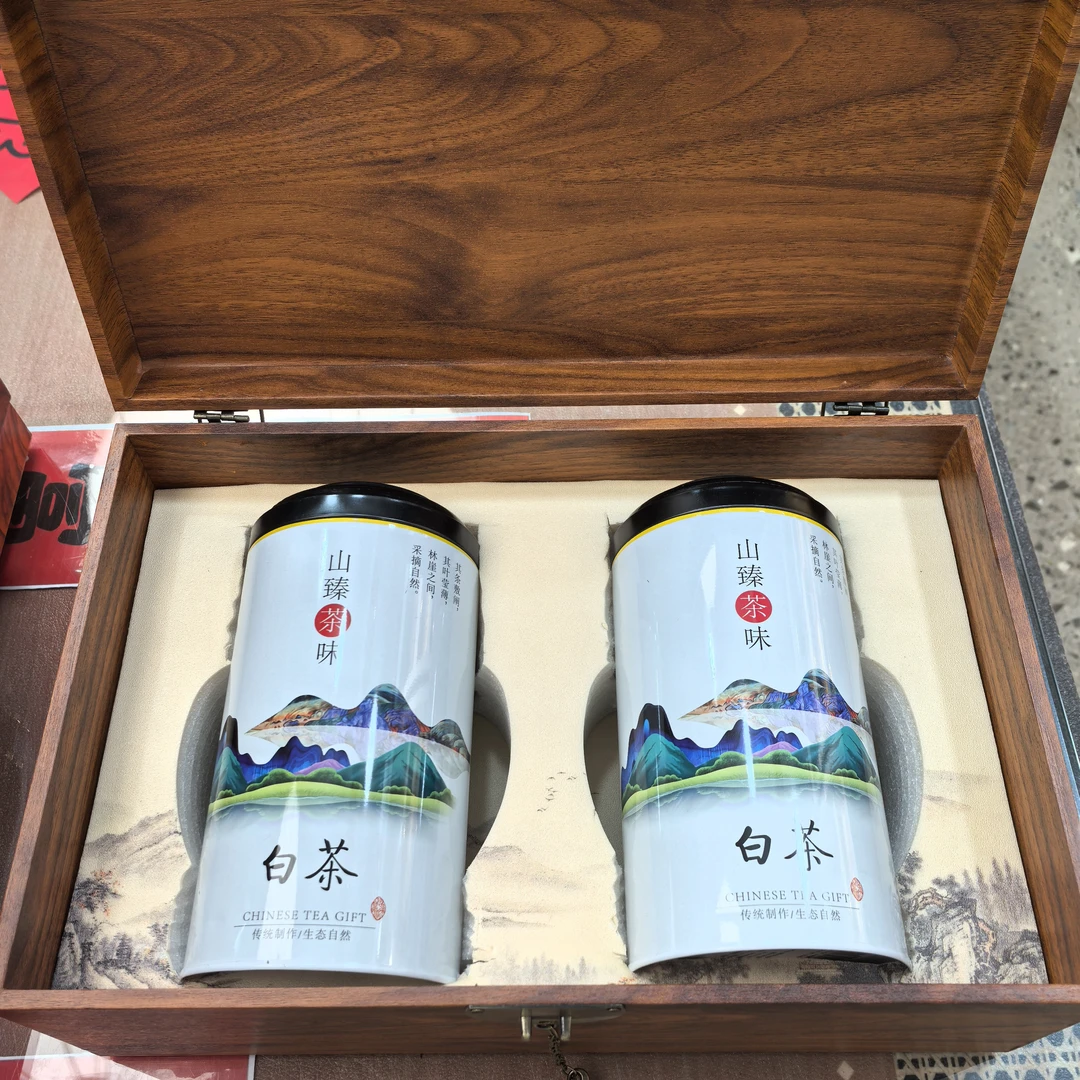 山臻茶味 高端寿眉白茶 白色两罐装100g礼盒无自饮装