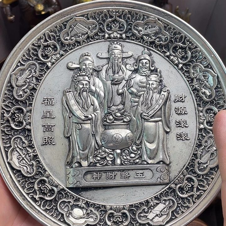 健健康康平平安安