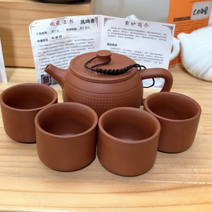 紫砂壶茶具家用茶具