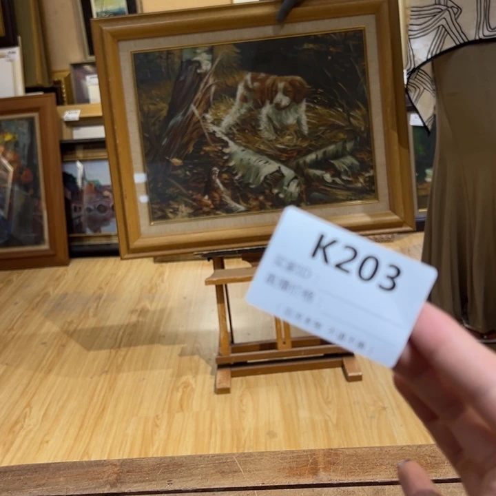 版画2**哥回流老物不退不换