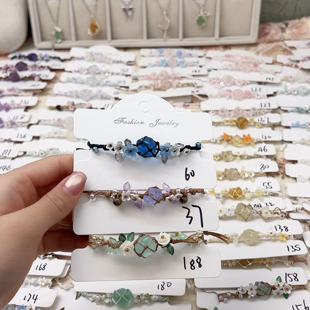 琉璃非金属60 37 188