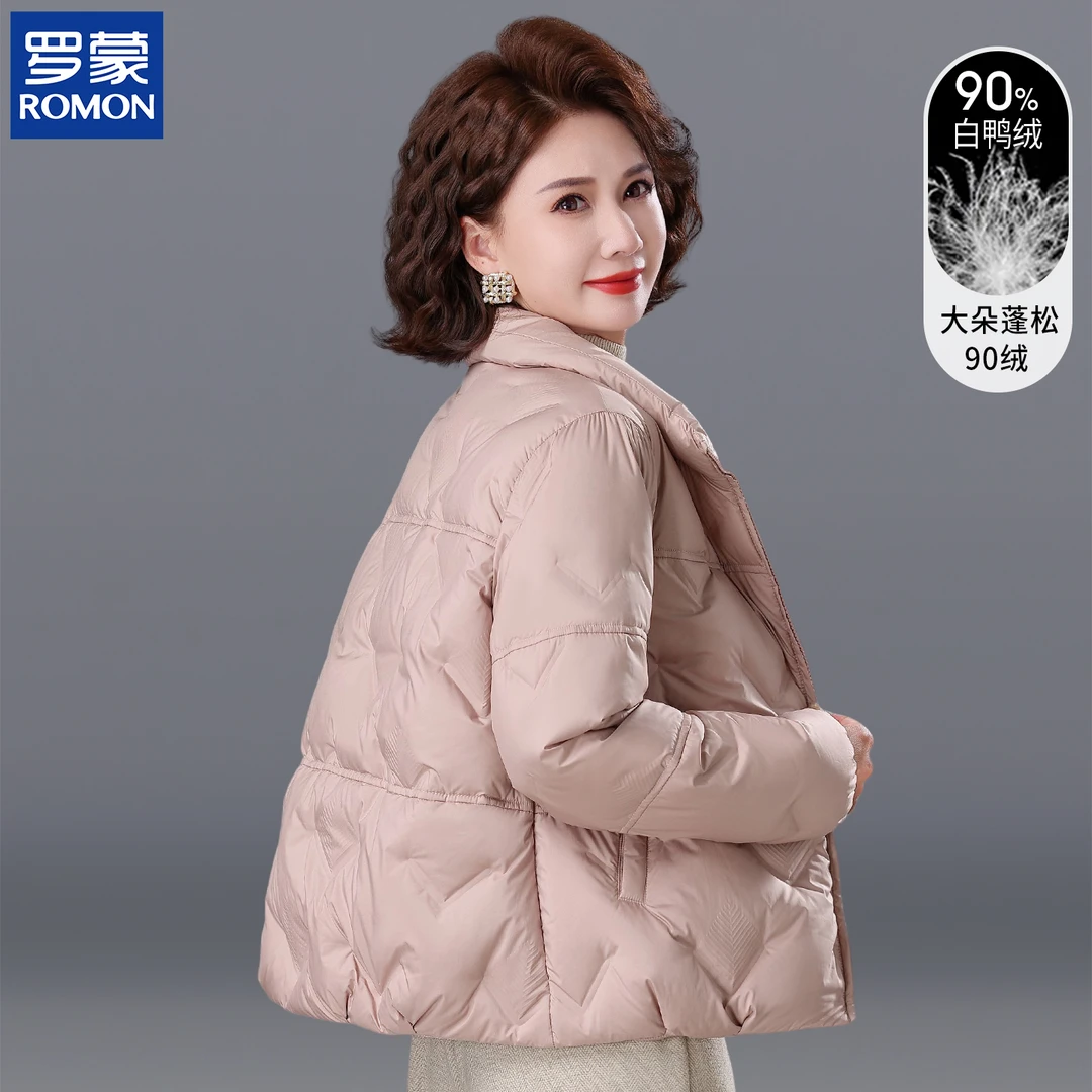 【90绒】罗蒙妈妈冬装保暖羽绒服新款中老年女装冬季白鸭绒保暖外套
