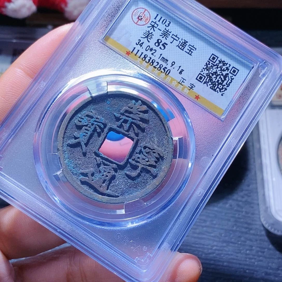 铜开**贝71哈哈哈哈哈哈哈来