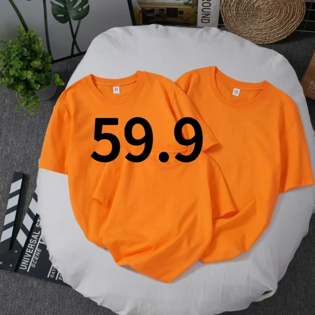 男士时尚纯棉卫衣