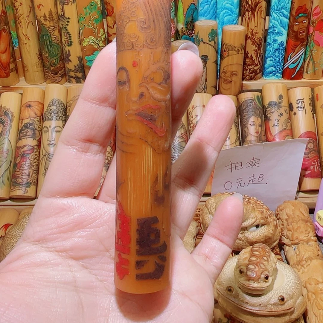 竹莎*一念之间的针刺