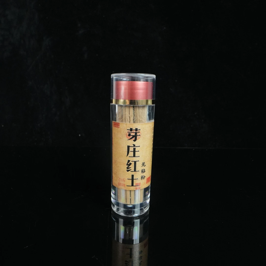 DY-A8481 2020年份芽庄红土沉水沉香无粘方香 25g