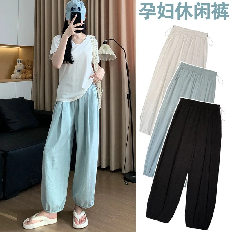 孕妇抽绳无托腹奶芙九分哈伦萝卜裤夏季新款高腰运动奶奶灯笼裤