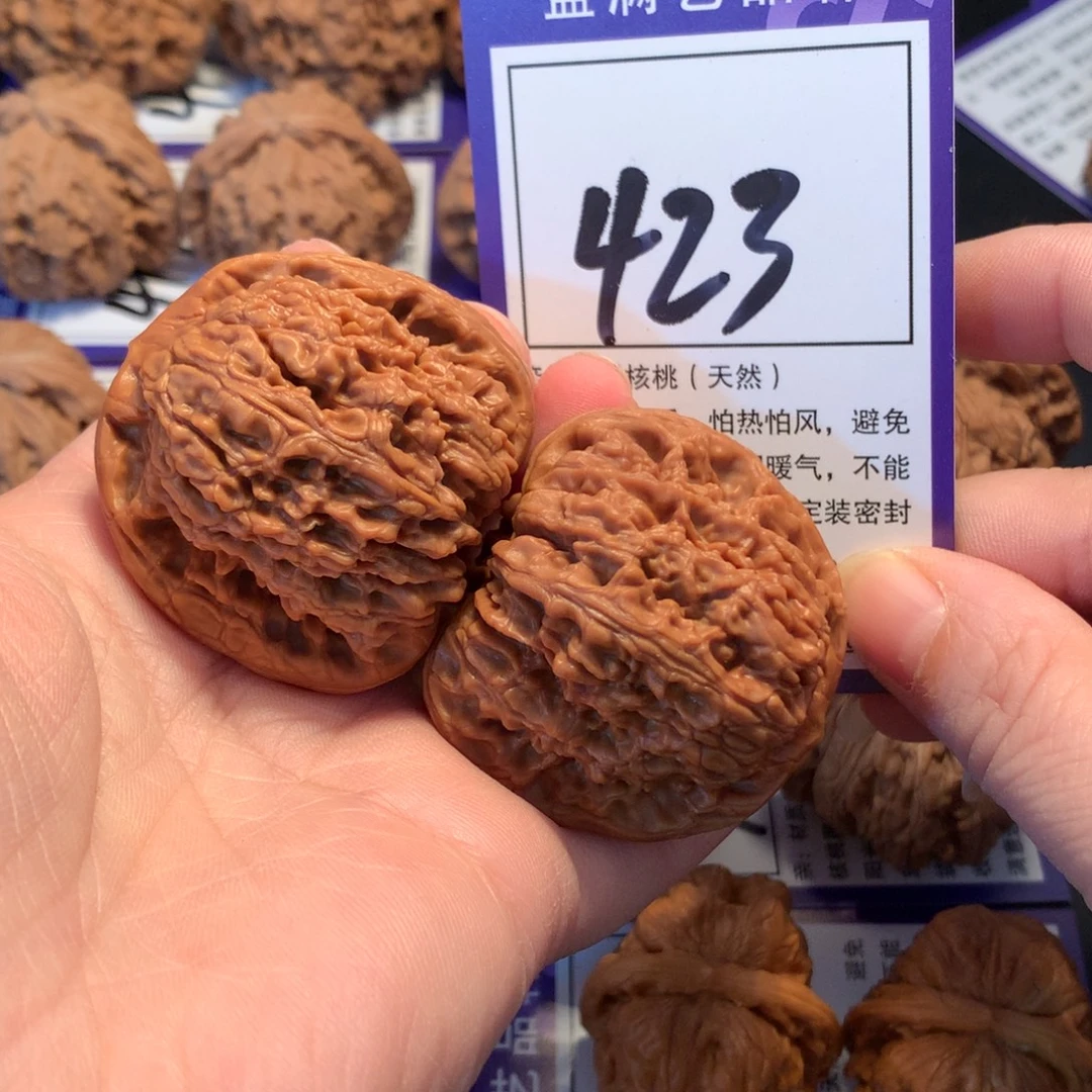 核桃423南疆石4.3