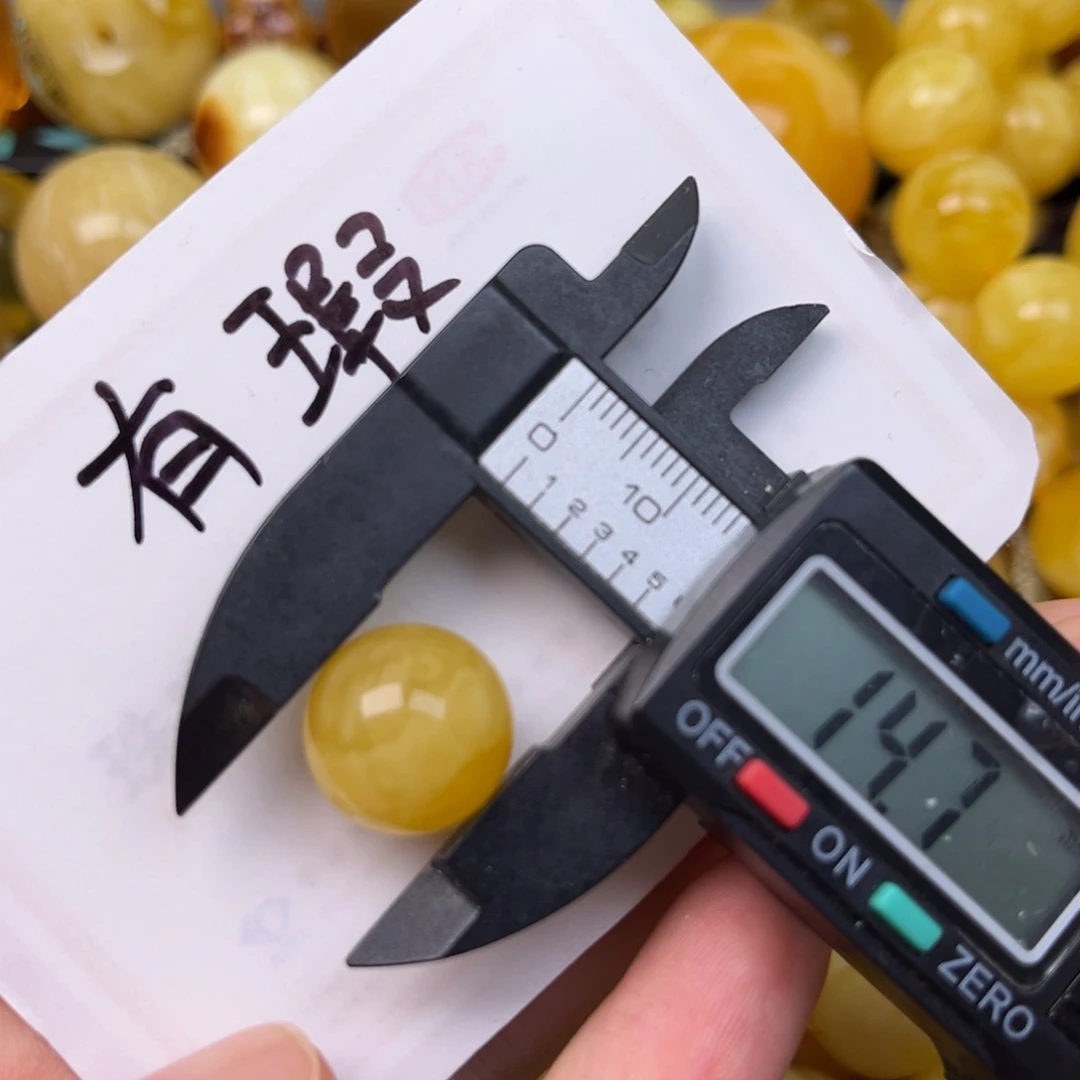 裸石蜜蜡未镶嵌1*1