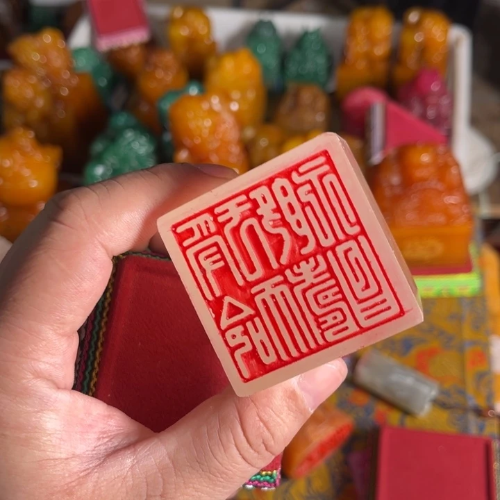 印石寿山石寿山石