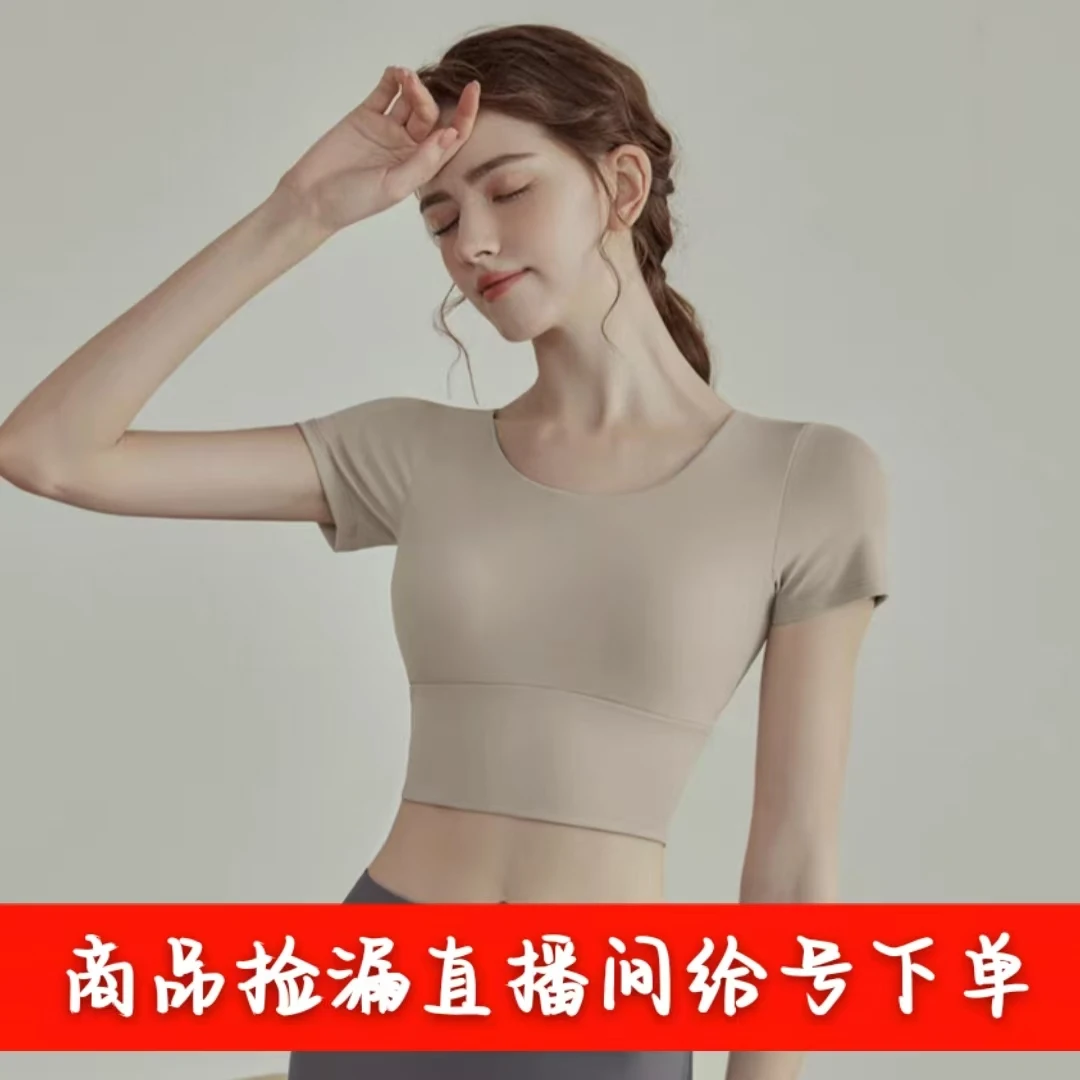 【嘉】A401-A600高端瑜伽袜子（微脏微瑕）抢拍发臭袜子