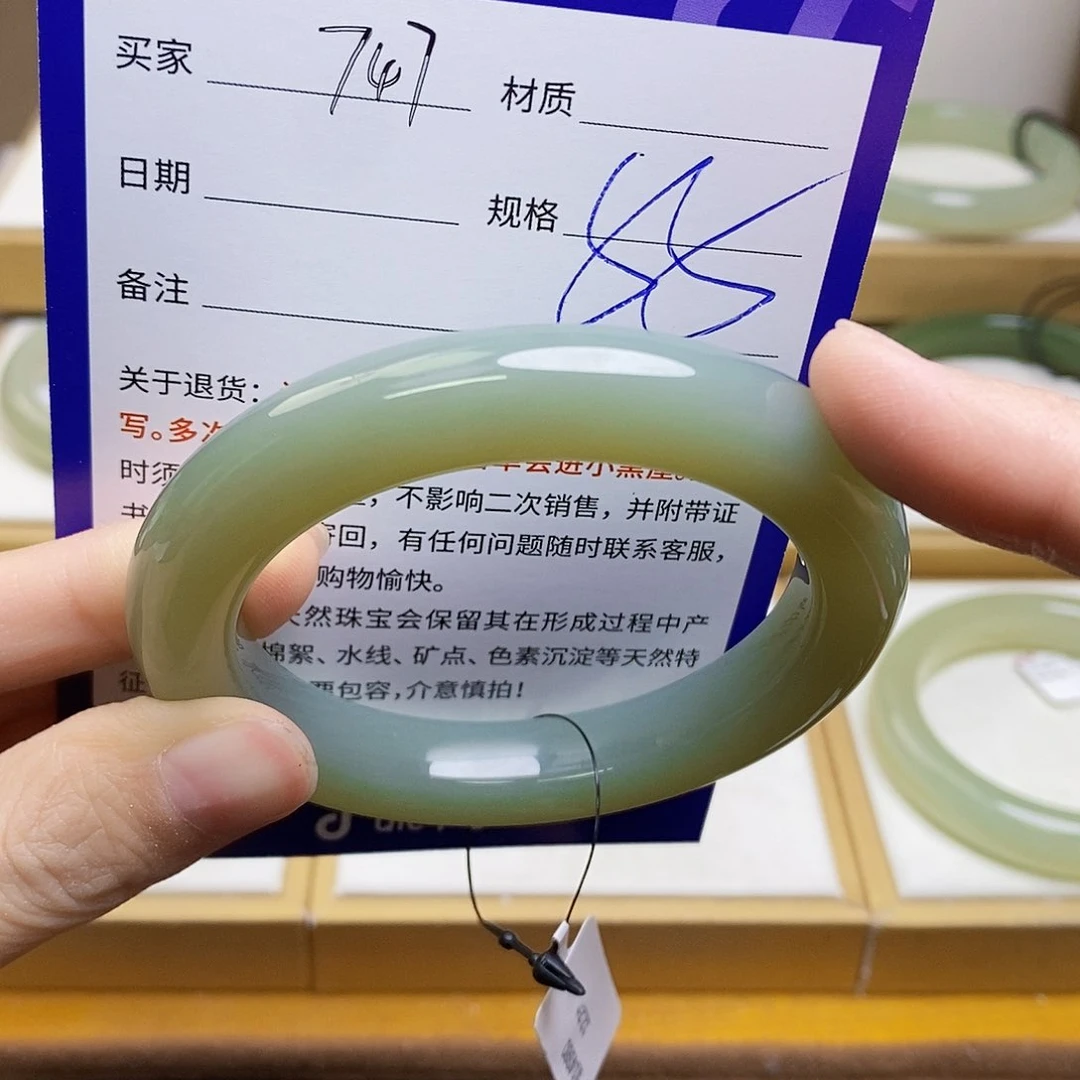 未镶嵌手镯和田玉sy