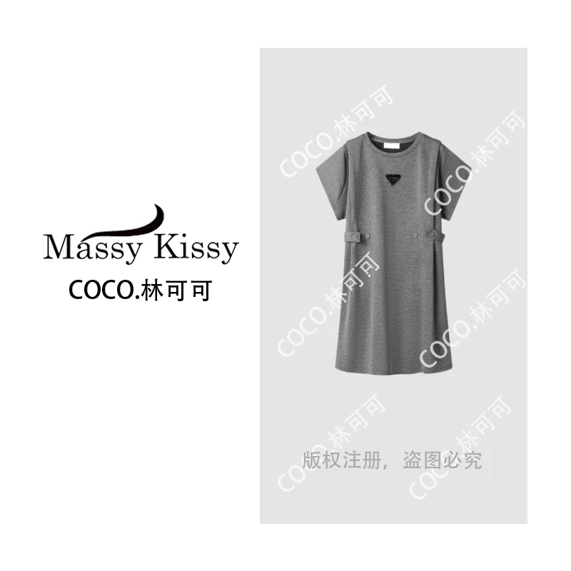 【COCO林可可】双排扣设计短袖独特三角标轻奢连衣裙msl277