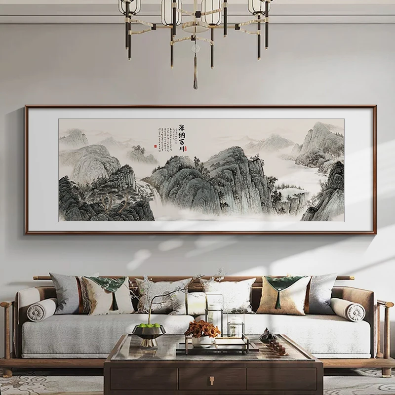 【国画山水画】流水生财带框装裱喷绘山水画客厅挂画办公室挂画