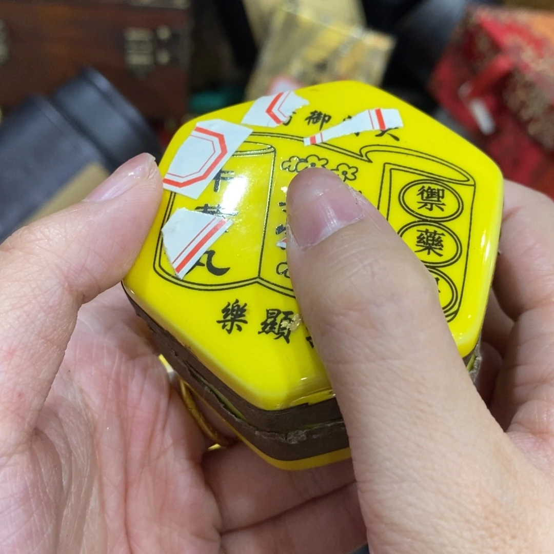 紫砂哈哈哈哈哈哈哈哈