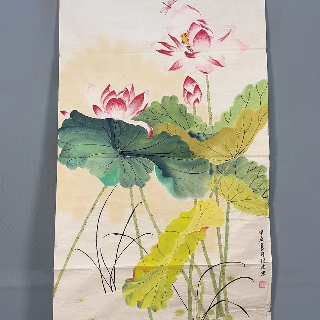 国画1175 牡丹一如您的