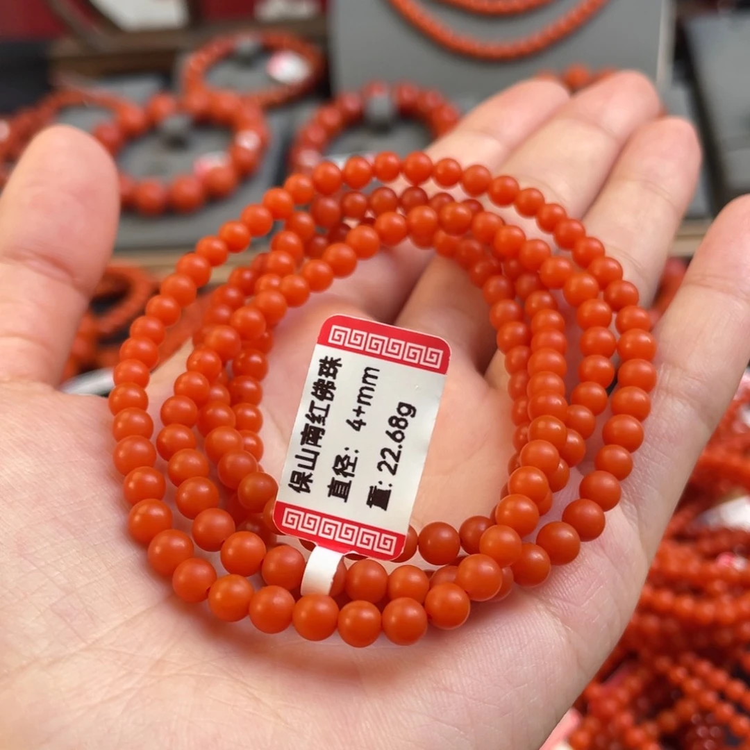南红玛瑙4+mm 多圈未镶嵌