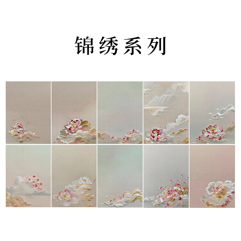 景阳阁 微喷蜡染砑光软卡纸 锦绣云花 A4直播专用
