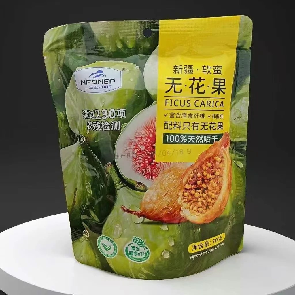 （果甄鲜）无花果干1袋70克