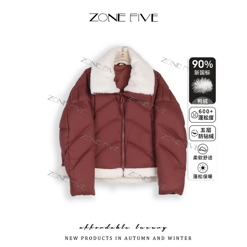 1羊羔毛翻领泡芙羽绒服女2024冬新款加厚新国标90白鸭绒短款外套