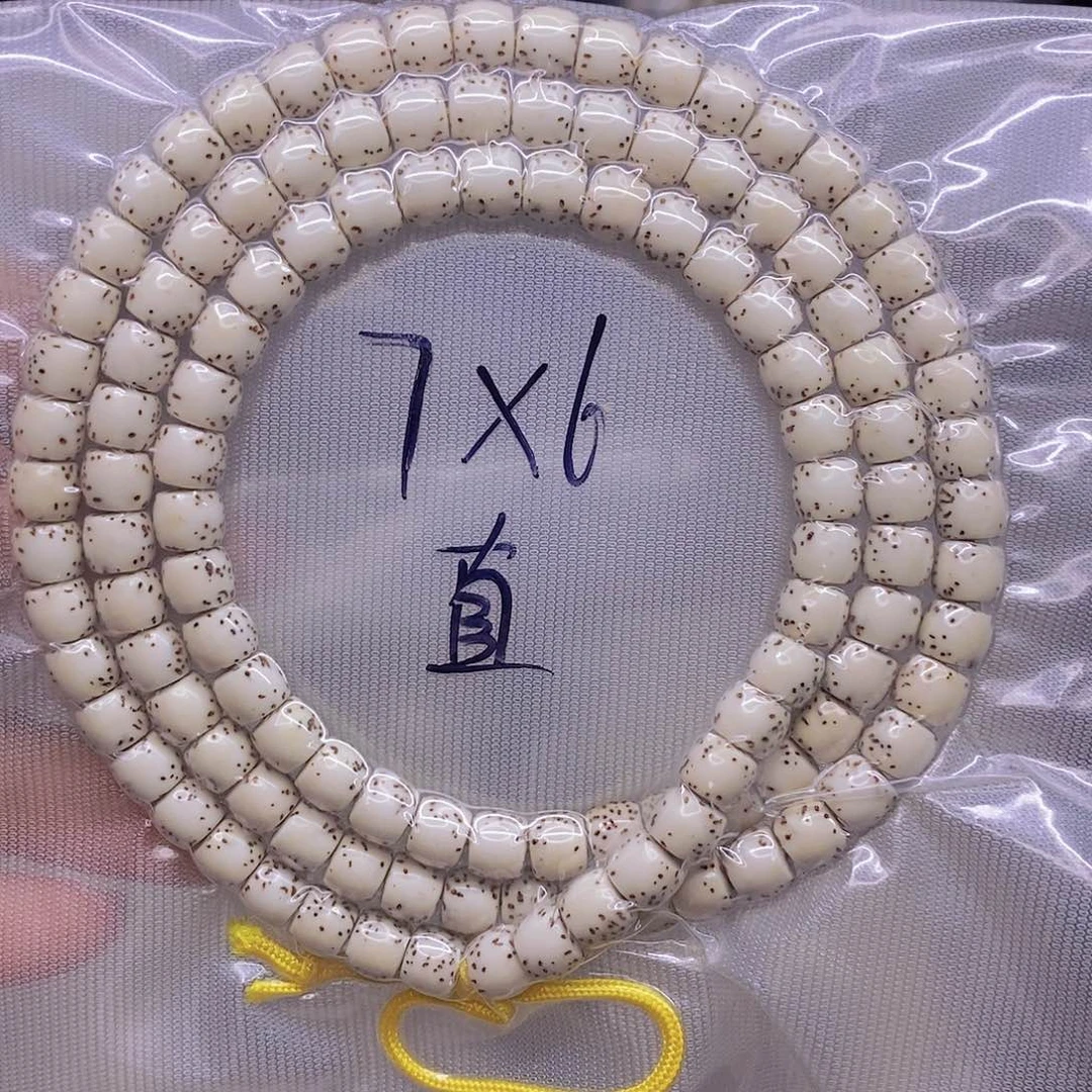 星月菩提手串人**串星月菩提