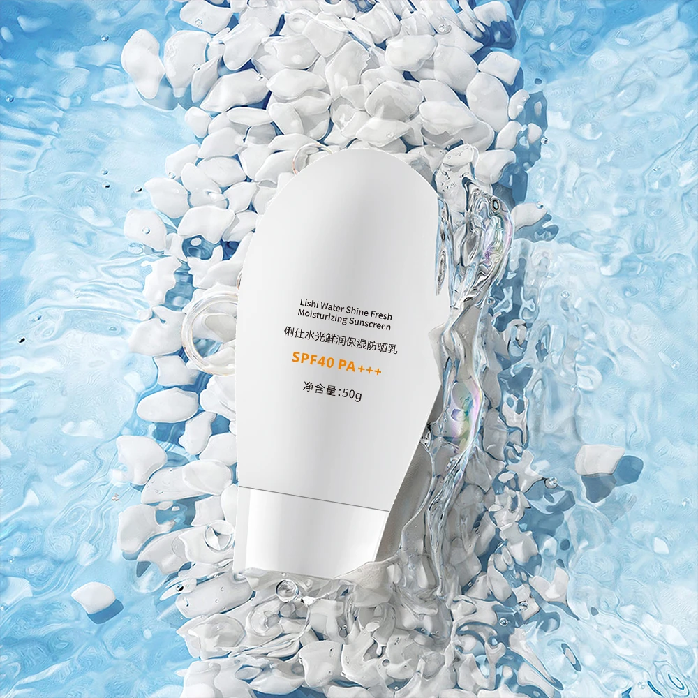 水光鲜润保湿防晒乳50g SPF40PA+++茗肤养颜YM