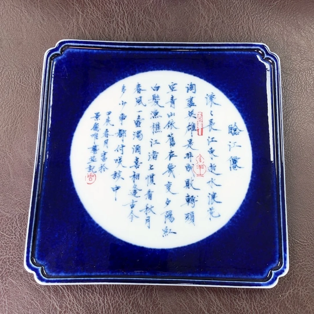杯手绘高温瓷器瓷器