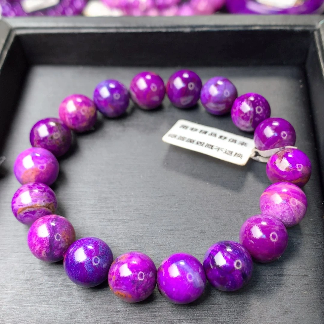 苏纪石（舒俱来）未镶嵌手串