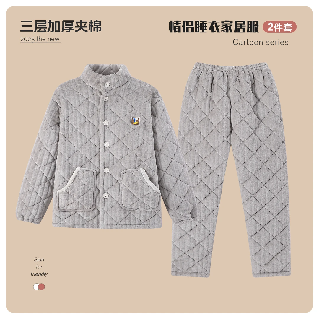 长袖冬季保暖套装家居服男生睡衣情侣休闲宽松套装