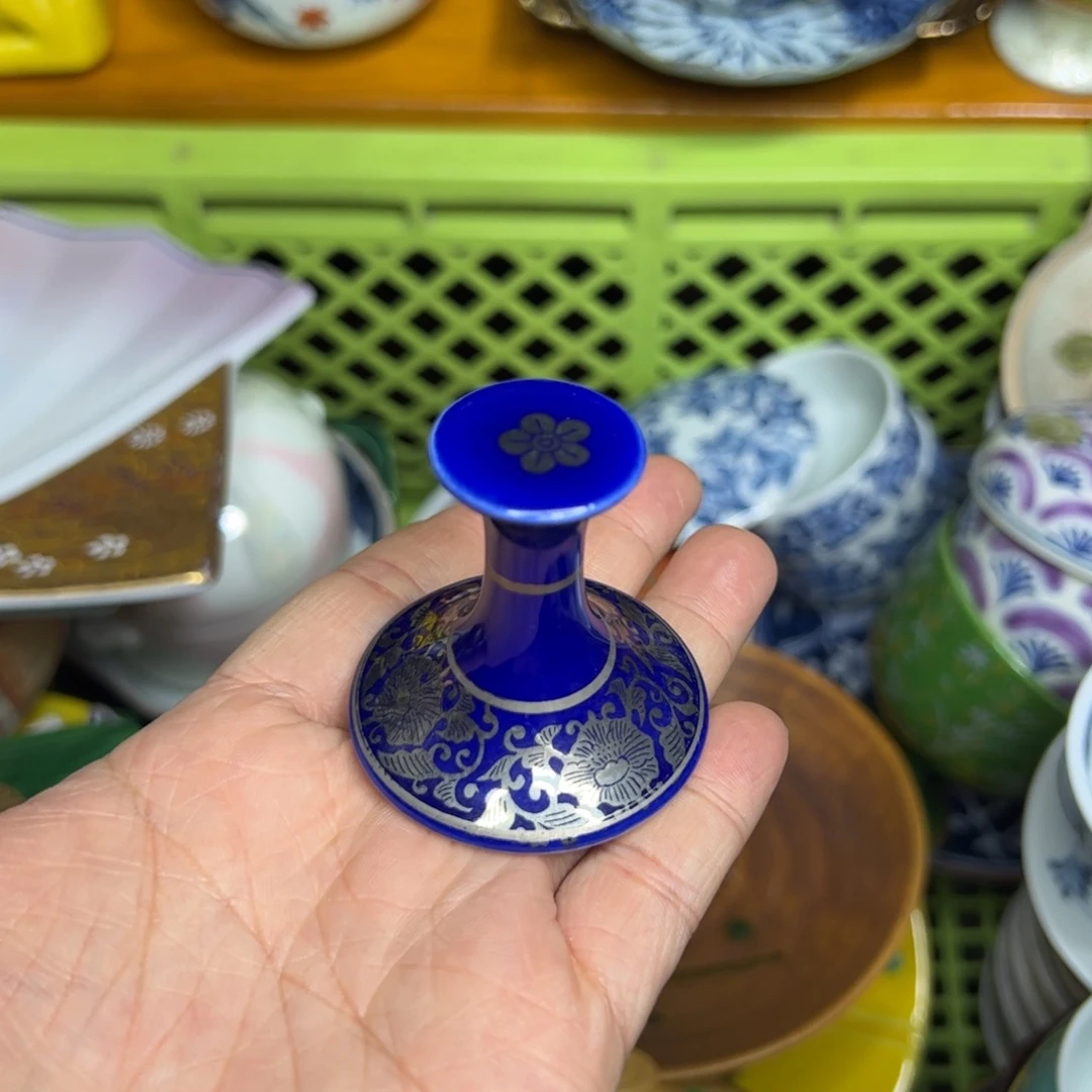 城***丹陶林九郎 默认微瑕