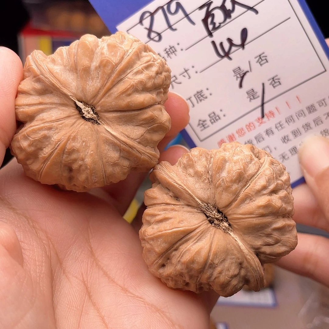 核桃文玩手捻核桃879