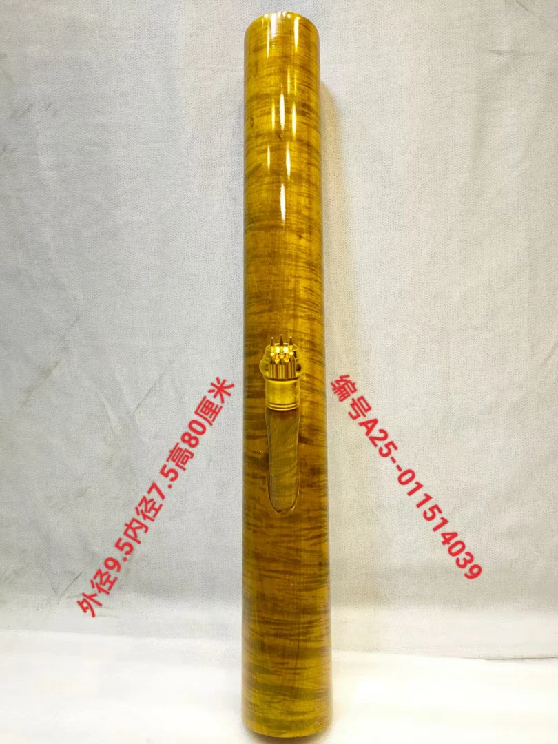 14039号缅甸金丝楠木水咽筒整体无拼接风干老料不易开裂变形