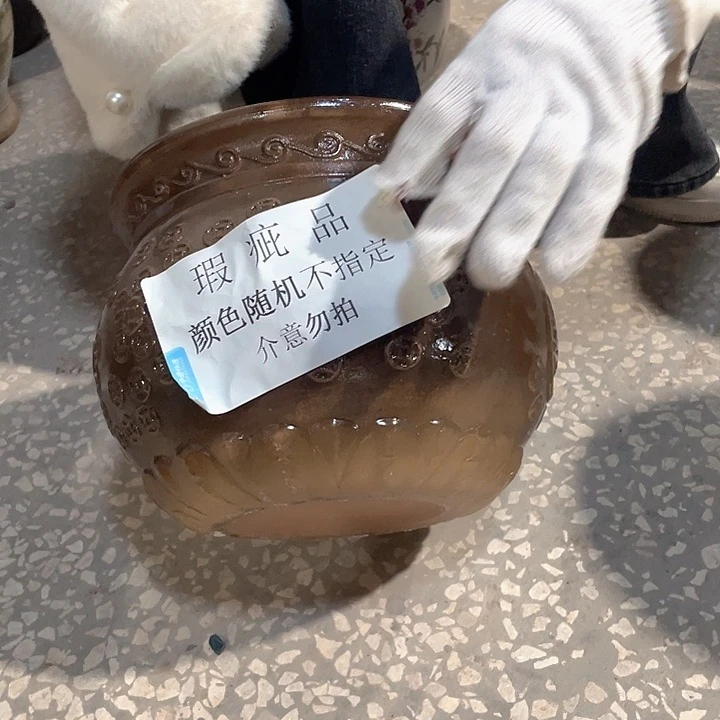 瑕疵23/21一个处理