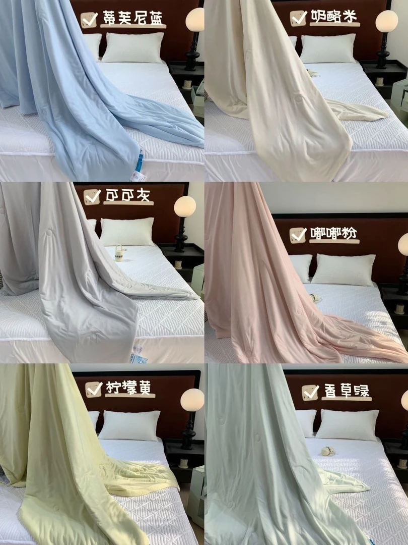 晴宝自留冰皮夏凉被