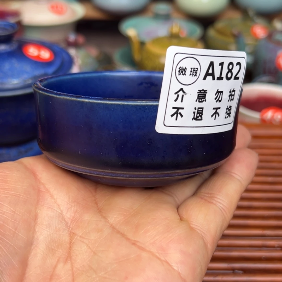 手工制作钧窑茶器