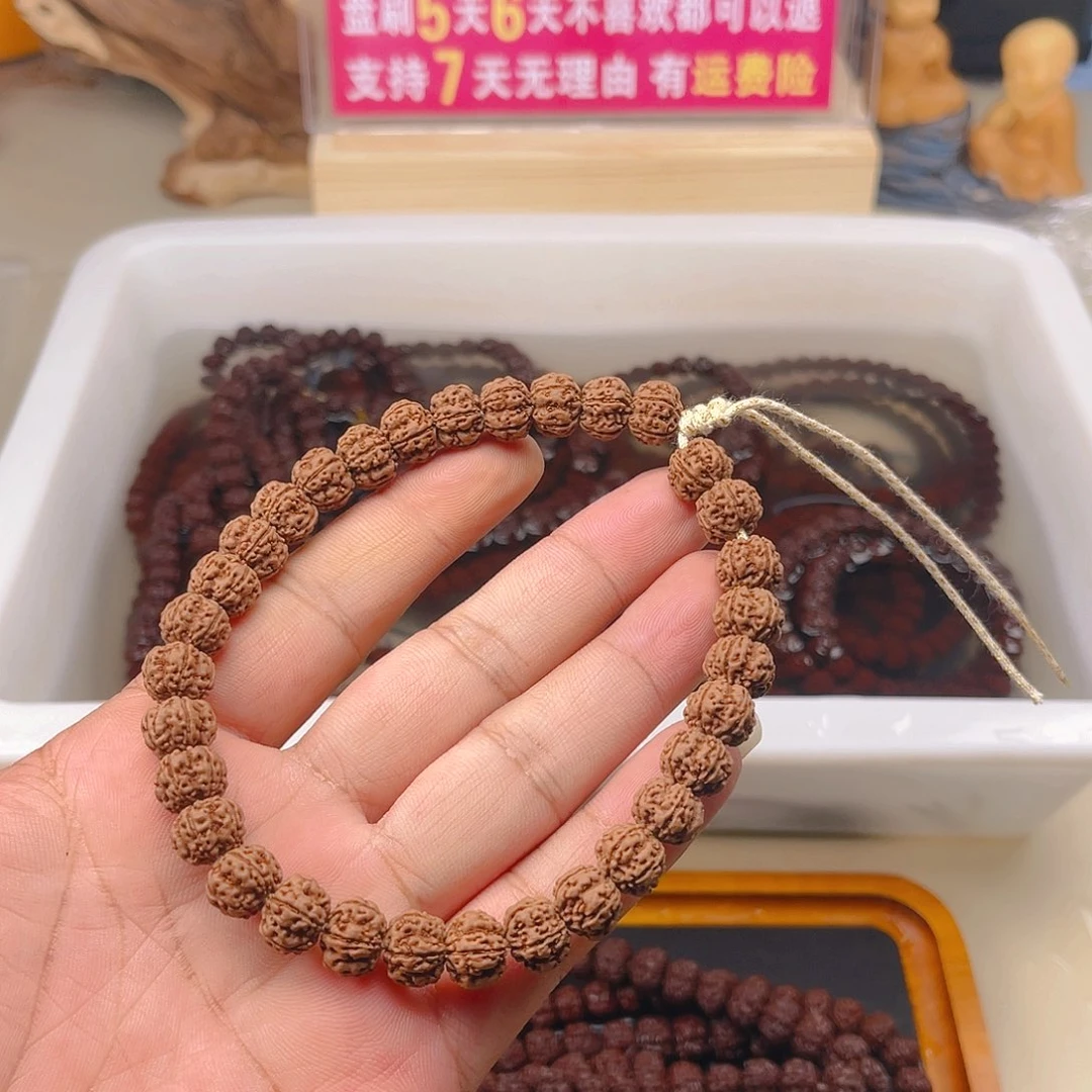 金刚菩提吊坠A*M虎爪梅花