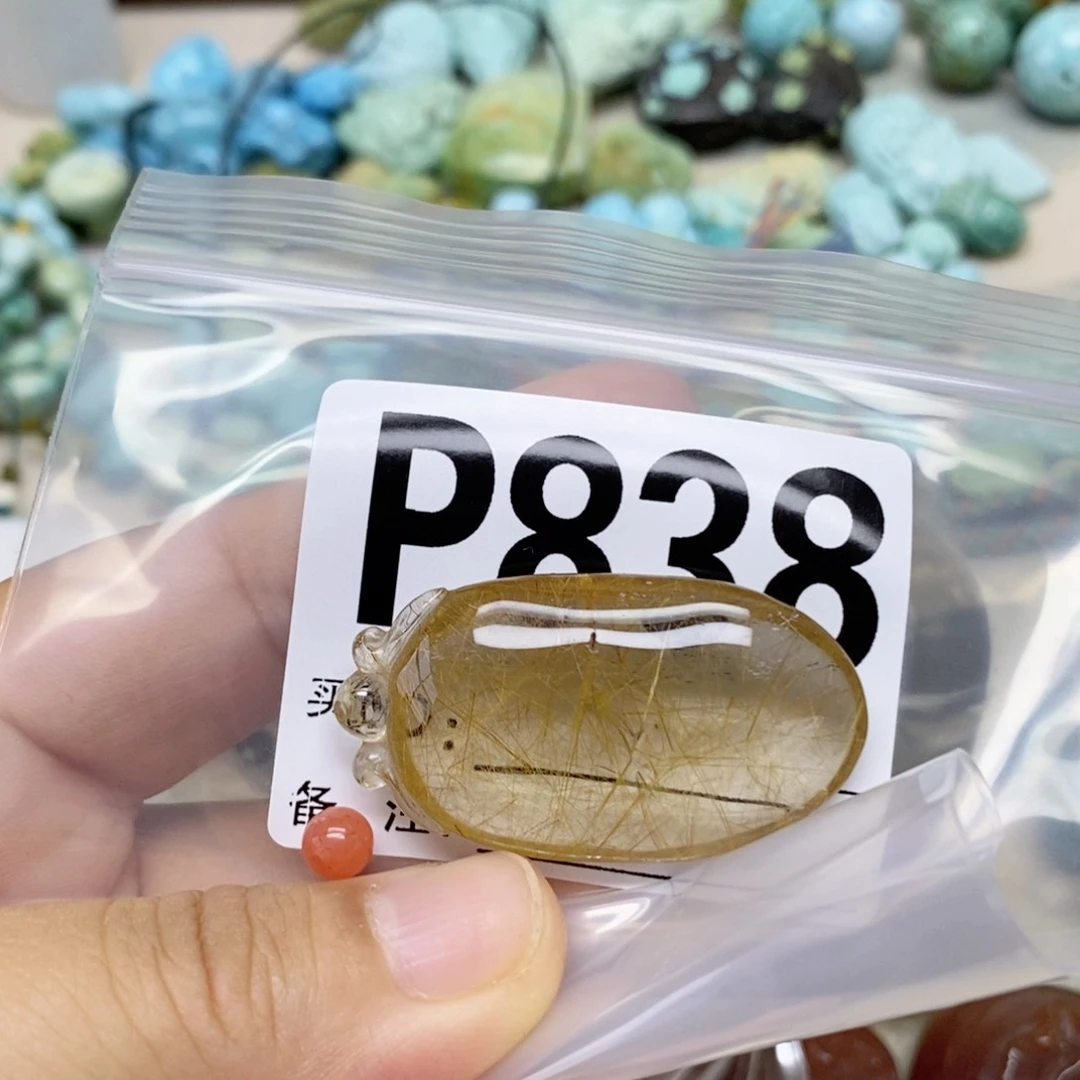 秋***0南红玛瑙配饰未镶嵌